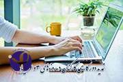 تمدید دورکاری کارکنان در روزهای 3 و 4 تیرماه